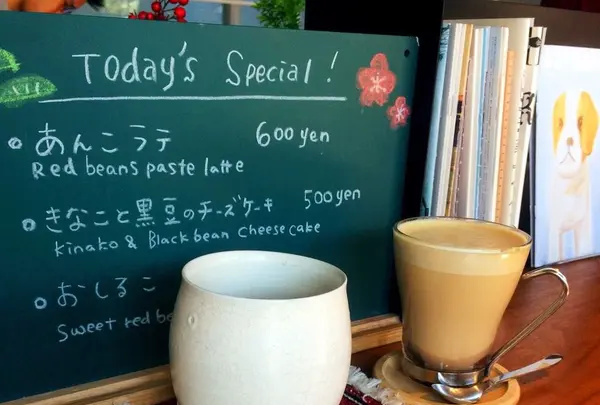 私立珈琲小学校の写真・動画_image_174770