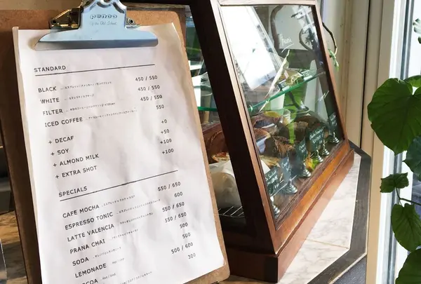 パーチ バイ ウッドベリー コーヒー ロースターズ （Perch by WOODBERRY COFFEE ROASTERS）の写真・動画_image_174771