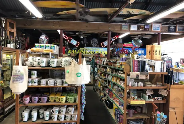 Kalapawai Marketの写真・動画_image_174777