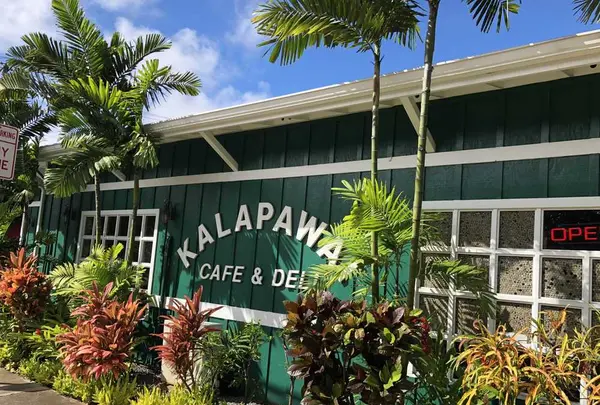 Kalapawai Cafeの写真・動画_image_174786