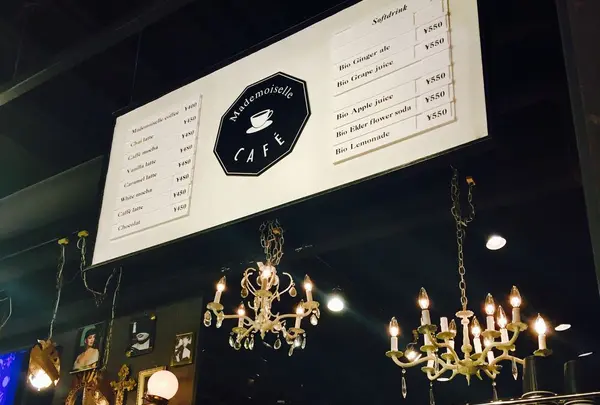 マドモワゼルカフェ （Mademoiselle CAFE）の写真・動画_image_174933