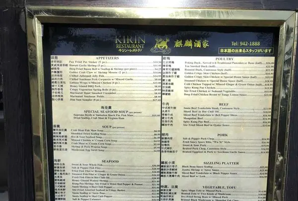 キリンの写真・動画_image_175000