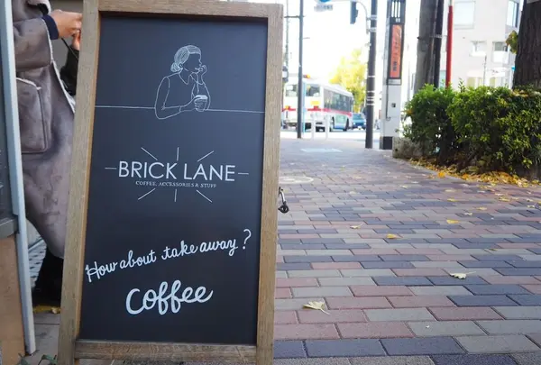 BRICK LANEの写真・動画_image_175154
