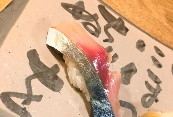 白金 よこ山の写真・動画_image_175360