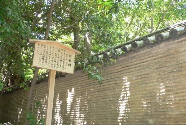 熱田神宮の写真・動画_image_175457