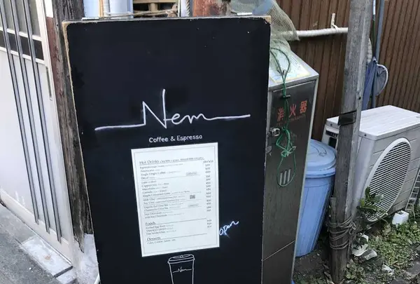 Nem Coffee&Espressoの写真・動画_image_175506