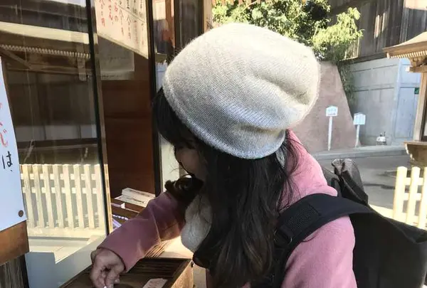 猿田神社の写真・動画_image_175569