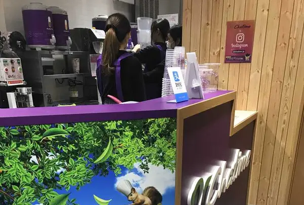 Chatime 銀座店の写真・動画_image_175670