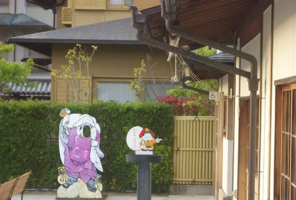 八浄寺の写真・動画_image_175702