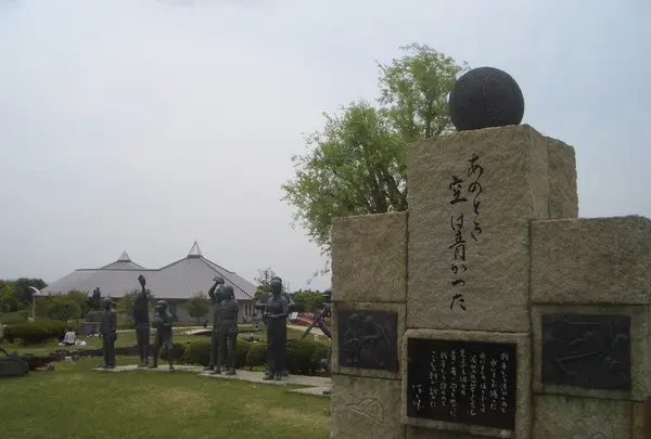 ウェルネスパーク五色の写真・動画_image_175711