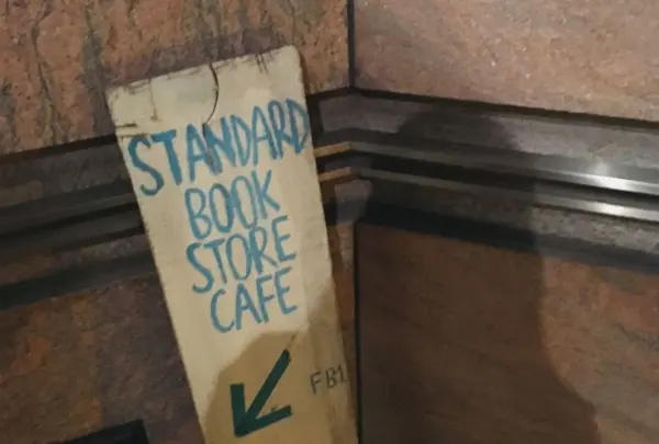 【閉店】スタンダードブックストア心斎橋（STANDARD BOOKSTORE）の写真・動画_image_175731