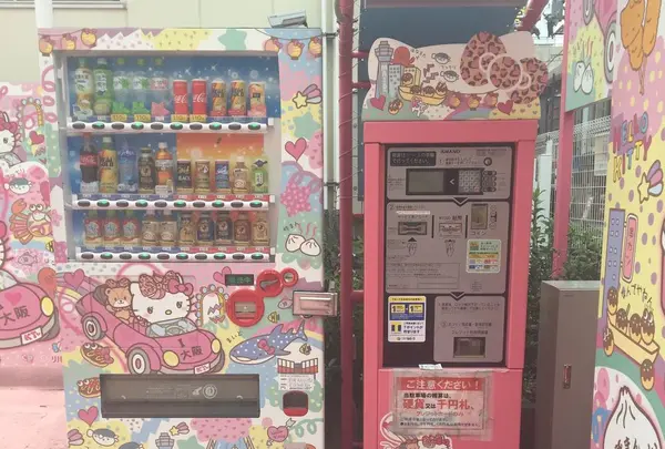 通天閣の写真・動画_image_175927