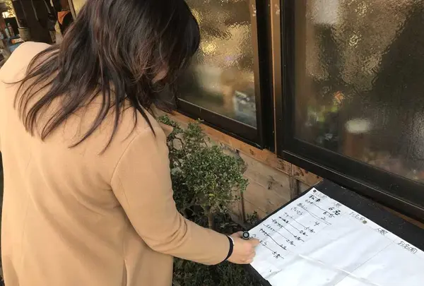 たろっぺ茶屋の写真・動画_image_176159