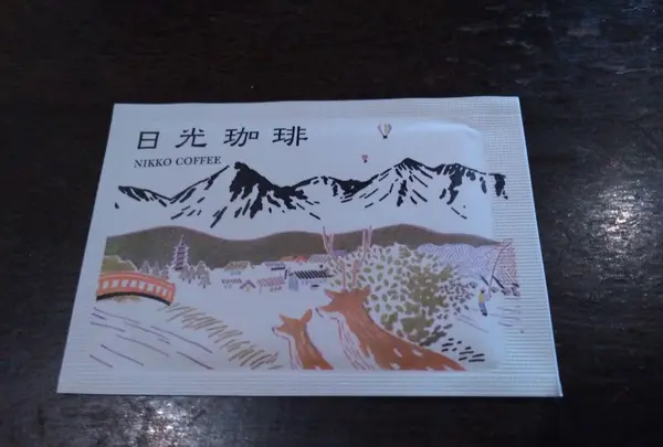 カフェ饗茶庵の写真・動画_image_176169