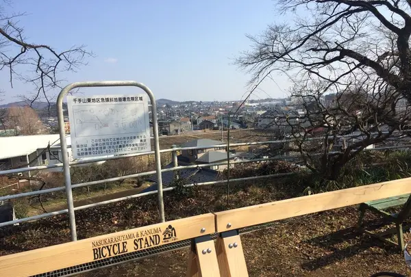 千手山公園の写真・動画_image_176197