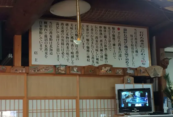 並木藤の写真・動画_image_176212