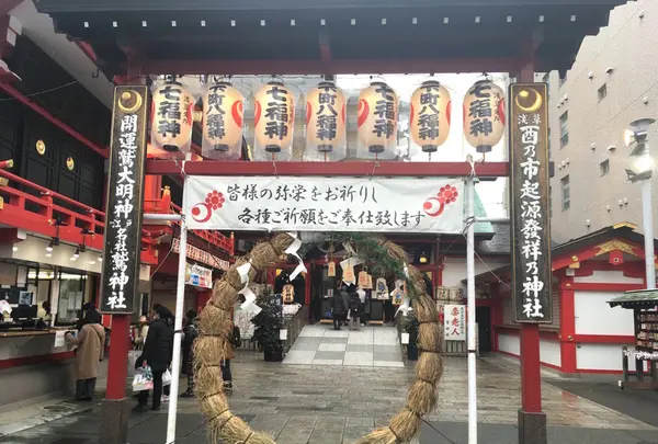 浅草 鷲神社の写真・動画_image_176320