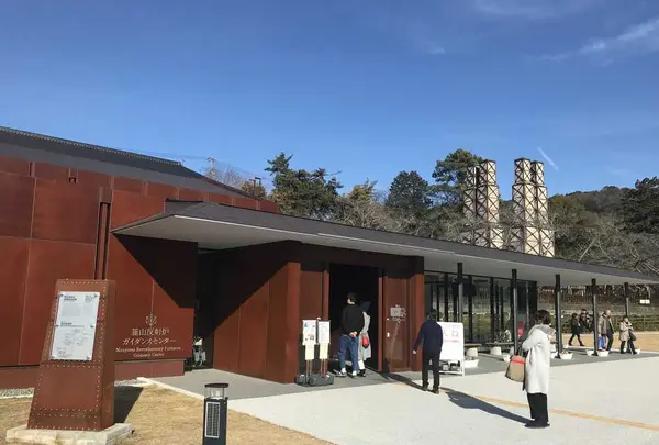 韮山反射炉の写真・動画_image_176765