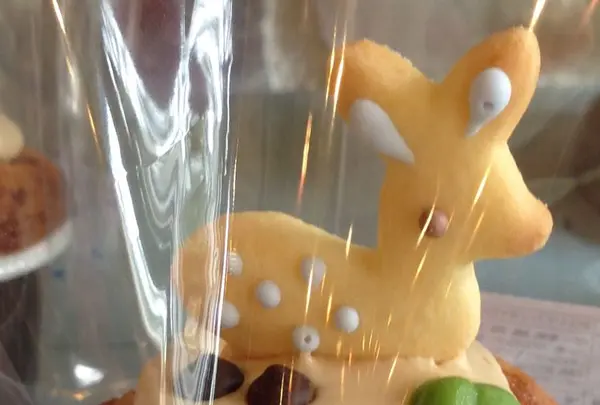 幸福スイーツ アルカイックの写真・動画_image_176916