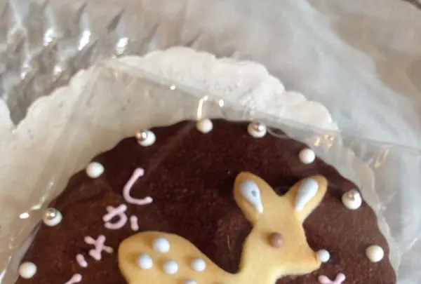 幸福スイーツ アルカイックの写真・動画_image_176917