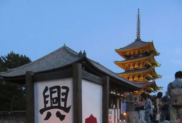 興福寺の写真・動画_image_177055