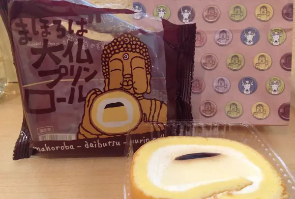 まほろば大仏プリン本舗 本店 プリンの森・カフェの写真・動画_image_177835