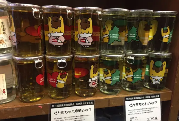 玉屋商店支店の写真・動画_image_178070