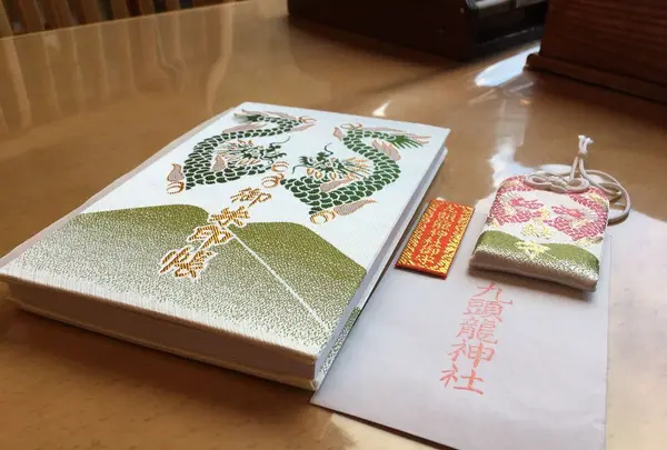 九頭龍神社の写真・動画_image_178085