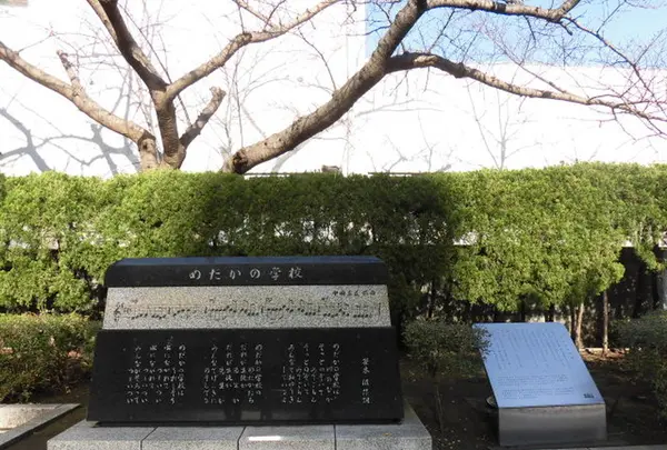 三笠公園の写真・動画_image_178273