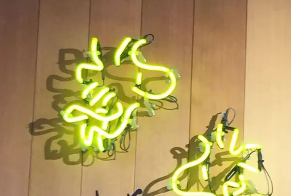 【閉業】PEANUTS Cafe（ピーナッツ カフェ）の写真・動画_image_178431