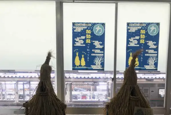 山形駅の写真・動画_image_178699