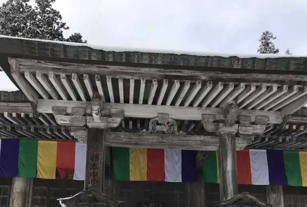 立石寺中堂(根本中堂）の写真・動画_image_178755