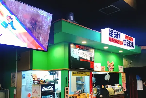 ライブイン郡山屋台村の写真・動画_image_179496