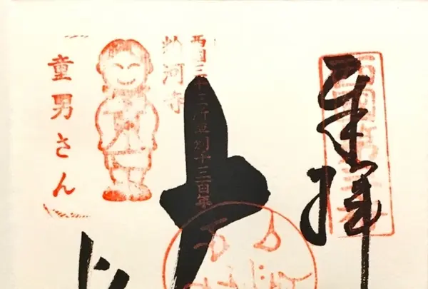 粉河寺の写真・動画_image_179525