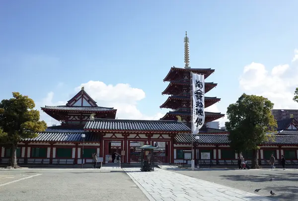四天王寺【大阪】の写真・動画_image_179532