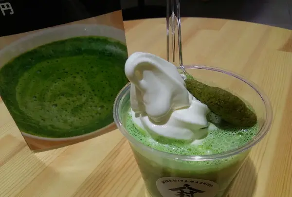 道の駅 お茶の京都みなみやましろ村の写真・動画_image_179940