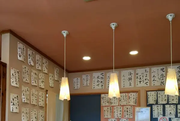 鮨芳の写真・動画_image_180313