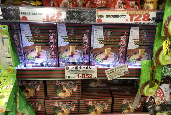 ドン・キホーテ 六本木店の写真・動画_image_180432