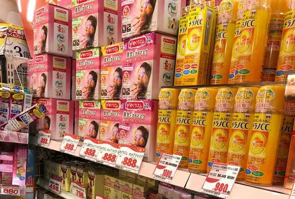 ドン・キホーテ 六本木店の写真・動画_image_180434