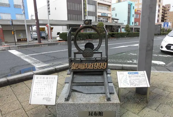 敦賀駅の写真・動画_image_181020