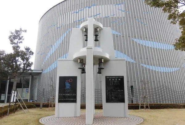 きらめきみなと館の写真・動画_image_181473