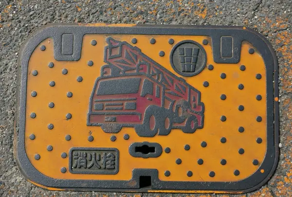 常滑のマンホールですねの写真・動画_image_181483