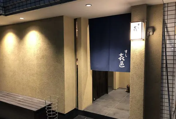 喜邑（㐂邑）の写真・動画_image_181567