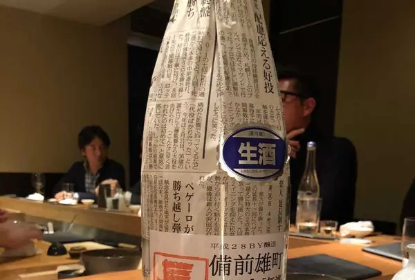 喜邑（㐂邑）の写真・動画_image_181568