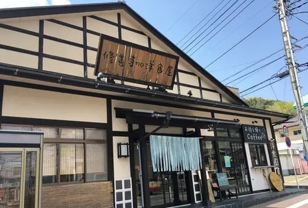 修善寺の写真・動画_image_181619