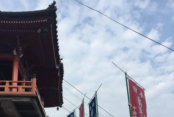 千光寺の写真・動画_image_181805