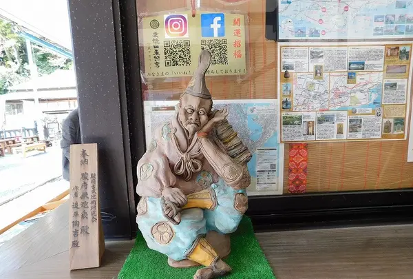 久能山東照宮の写真・動画_image_182002