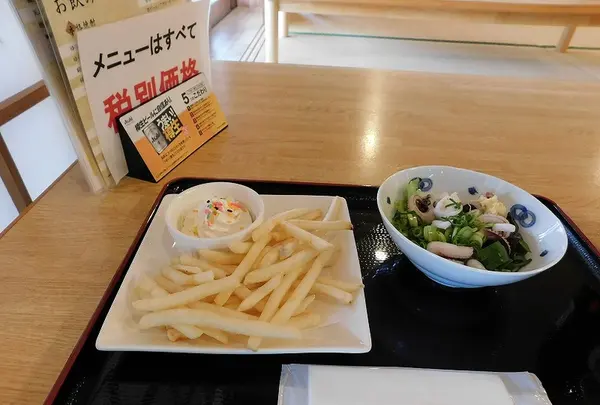 瀬戸谷温泉ゆらくの写真・動画_image_182021