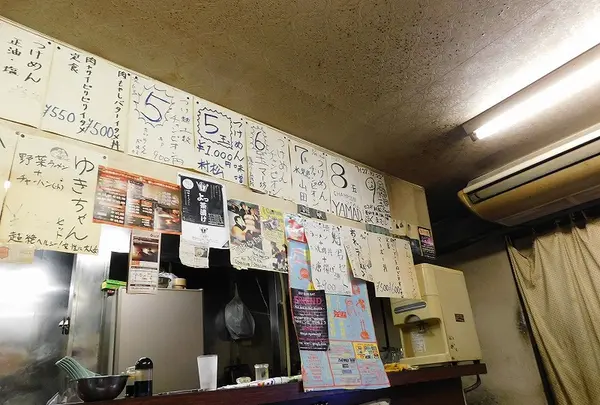 たけちゃんラーメンの写真・動画_image_182024