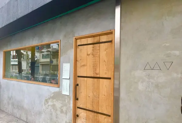 【閉店】マノ カフェ ヨー （mano cafe yøre）の写真・動画_image_183169